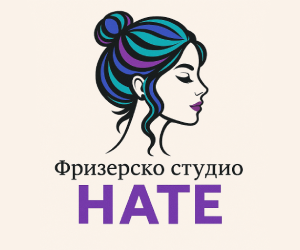 Фризерско студио Нате